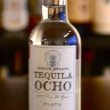 Tequila Ocho Plata 2010
